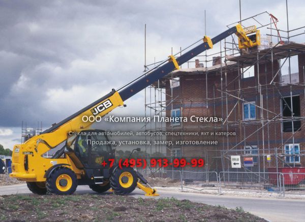 Стекло для телескопических погрузчиков JCB 540-170 Loadall