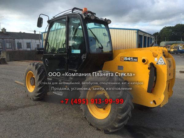 Стекло для телескопических погрузчиков JCB 541-70