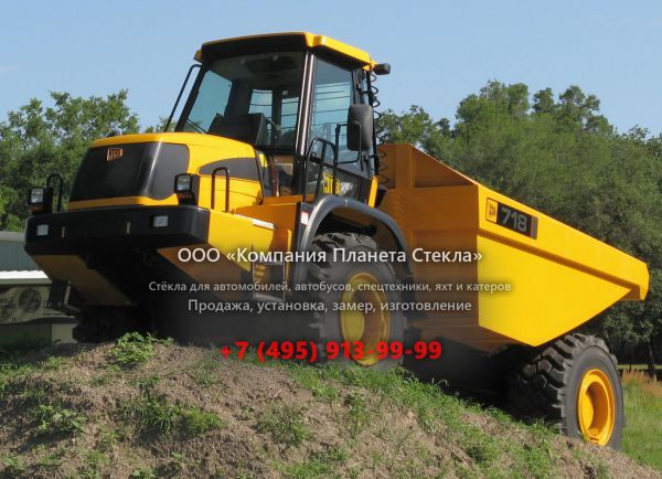 Стекло для сочленённых самосвалов JCB 718