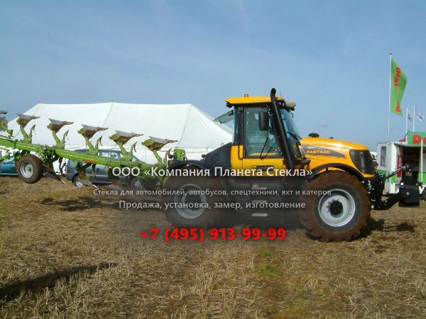 Стекло для тракторов JCB Fastrac 3220