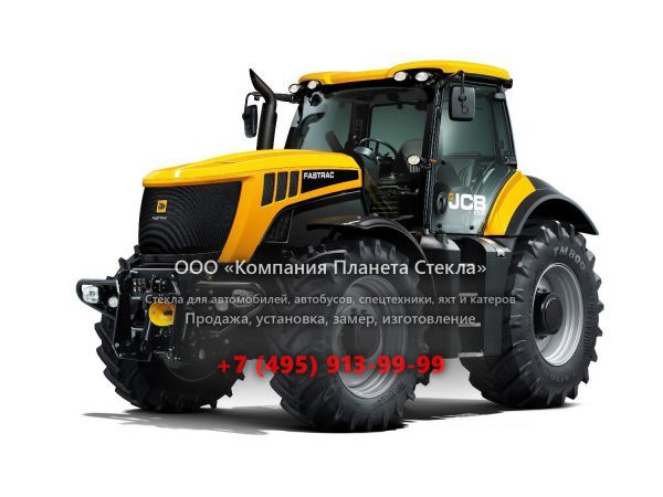 Стекло для тракторов JCB Fastrac 8280