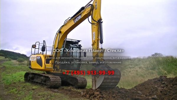 Стекло для гусеничных экскаваторов JCB JS 130LC