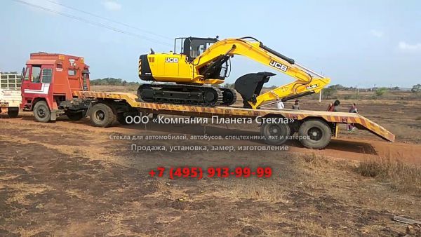 Стекло для гусеничных экскаваторов JCB JS 140