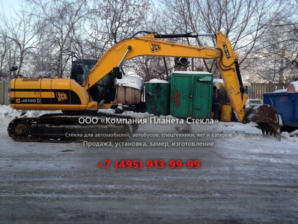 Стекло для гусеничных экскаваторов JCB JS 190