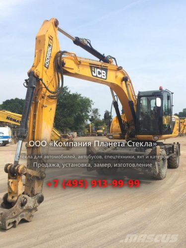 Стекло для колёсных экскаваторов JCB JS 200W