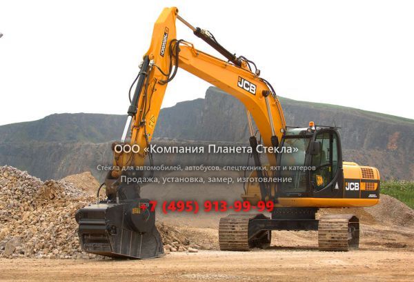 Стекло для гусеничных экскаваторов JCB JS 220