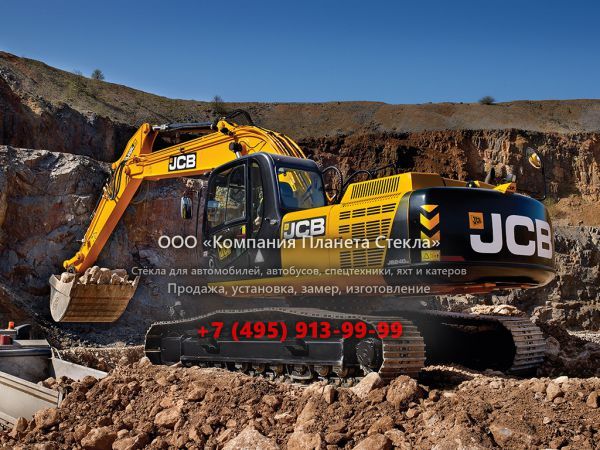Стекло для гусеничных экскаваторов JCB JS 240LC