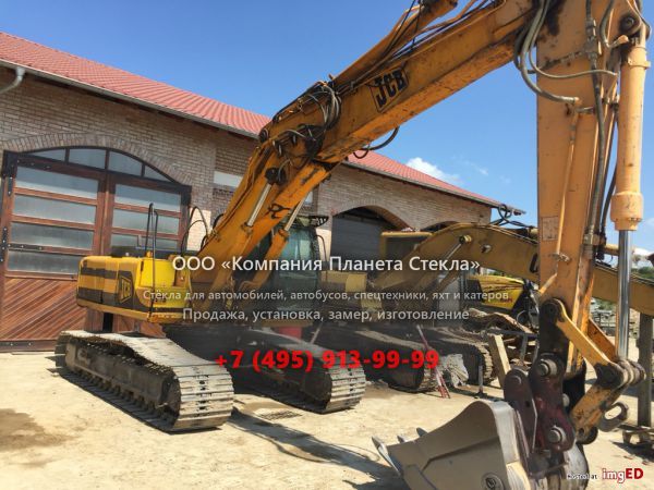 Стекло для гусеничных экскаваторов JCB JS 260NL