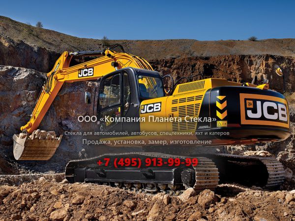 Стекло для гусеничных экскаваторов JCB JS 260XD