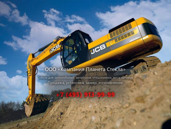 Стекло для гусеничных экскаваторов JCB JS 330