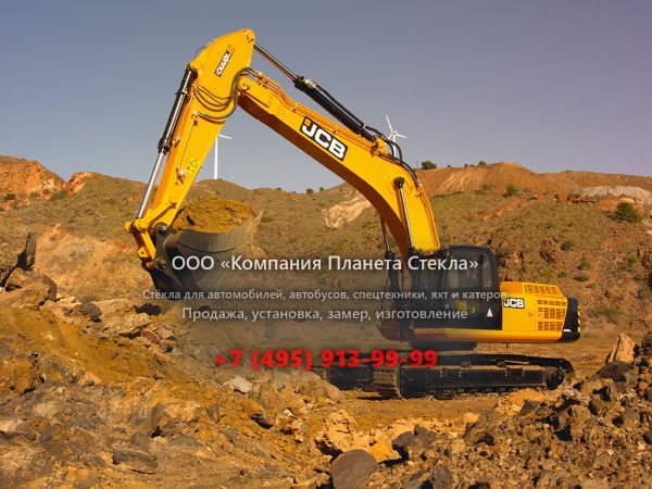 Стекло для гусеничных экскаваторов JCB JS 330XD