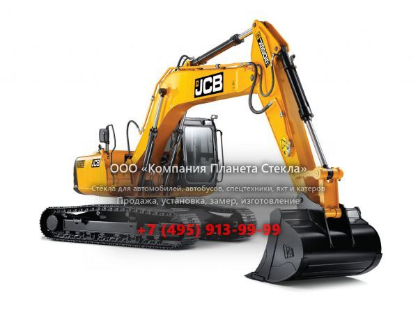 Стекло для гусеничных экскаваторов JCB JS 460L