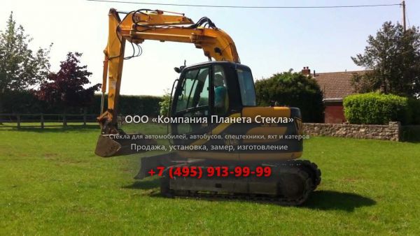 Стекло для гусеничных экскаваторов JCB JS 70