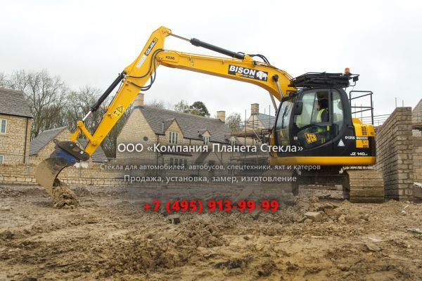 Стекло для гусеничных экскаваторов JCB JZ 140D