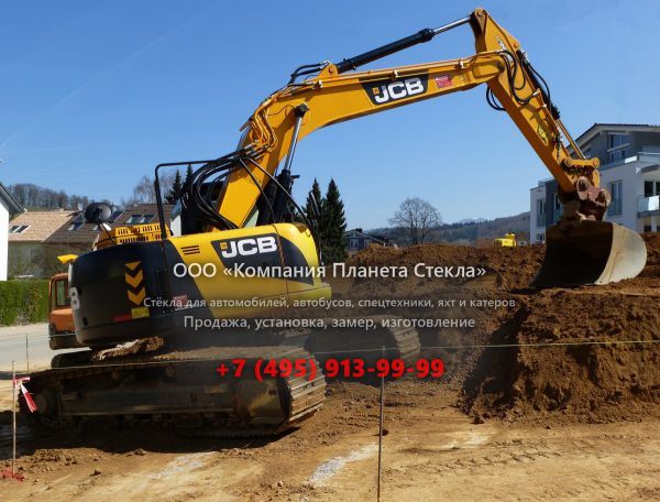 Стекло для гусеничных экскаваторов JCB JZ 235