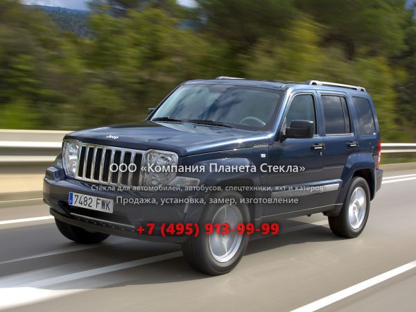 Стекло для Jeep Cherokee внедорожник 2007 - 2013, KK