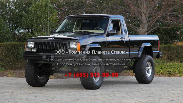 Стекло для Jeep Comanche