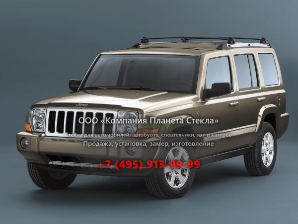 Стекло для Jeep Commander внедорожник 2006 - 2010, 1 поколение