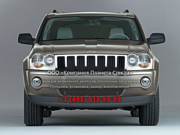 Стекло для Jeep Grand Cherokee внедорожник 2004 - 2010, WK