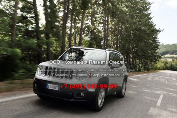 Стекло для Jeep Renegade кроссовер 2015 - 2018, 1 поколение
