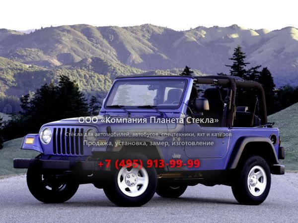 Стекло для Jeep Wrangler внедорожник 1997 - 2006, TJ