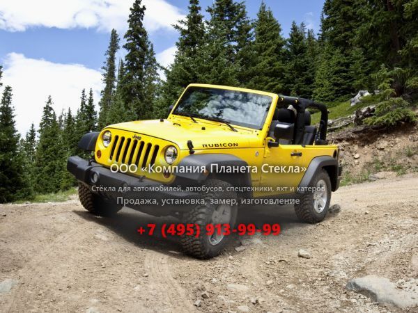 Стекло для Jeep Wrangler внедорожник 2006 - 2011, JK
