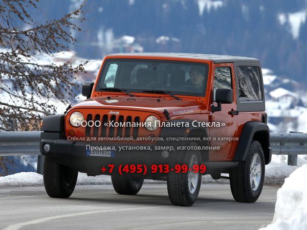 Стекло для Jeep Wrangler внедорожник 2011 - 2018, JK [рестайлинг]