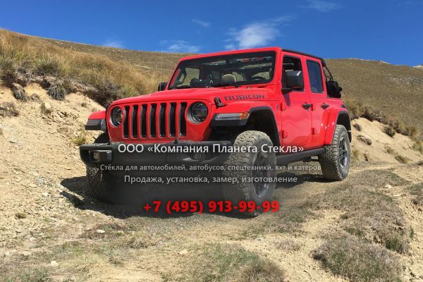 Стекло для Jeep Wrangler Unlimited внедорожник 2017 - 2018, JL