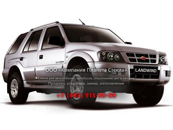 Стекло для JMC X6 внедорожник 2006 - 2018, 1 поколение [рестайлинг]