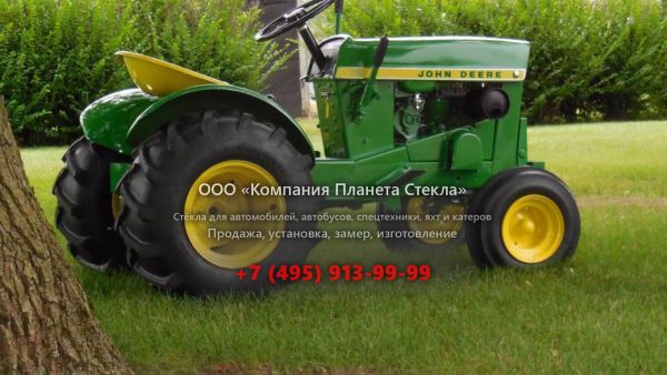 Стекло для гусеничных экскаваторов John Deere 110