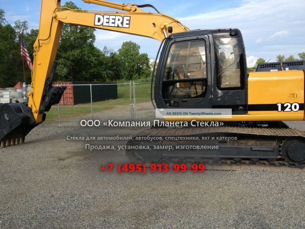 Стекло для гусеничных экскаваторов John Deere 120