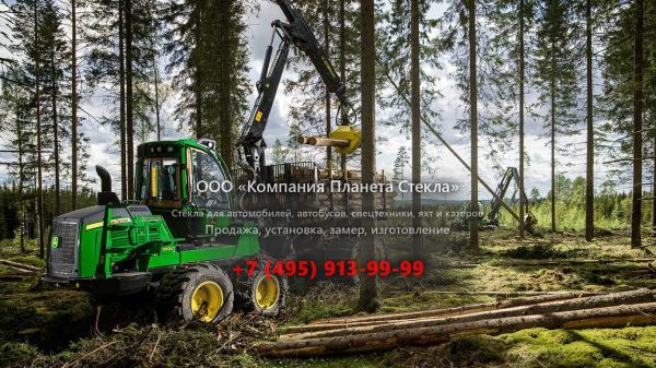 Стекло для форвардеров John Deere 1210G