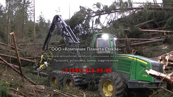 Стекло для харвестеров John Deere 1270E