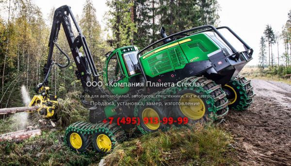 Стекло для харвестеров John Deere 1270G