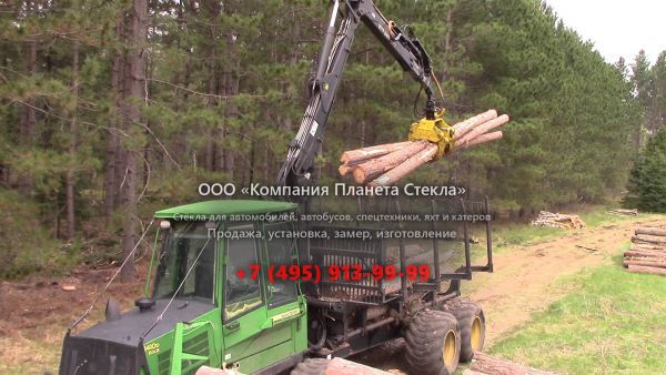 Стекло для форвардеров John Deere 1410D