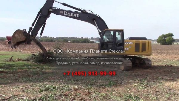 Стекло для гусеничных экскаваторов John Deere 200D