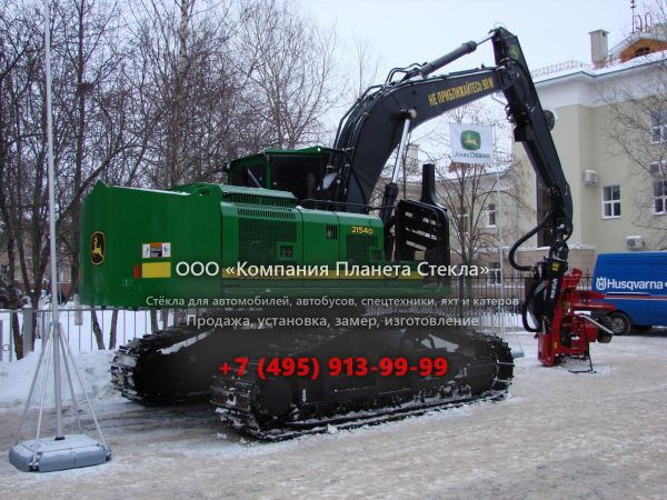 Стекло для лесопогрузчиков John Deere 2154D