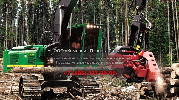 Стекло для лесопогрузчиков John Deere 2154G