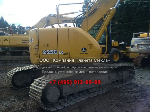 Стекло для гусеничных экскаваторов John Deere 225C RTS