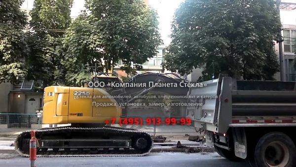 Стекло для гусеничных экскаваторов John Deere 225D LC RTS