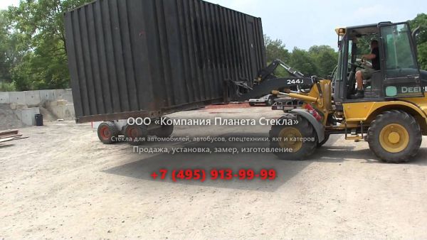 Стекло для колёсных мини-погрузчиков John Deere 244J