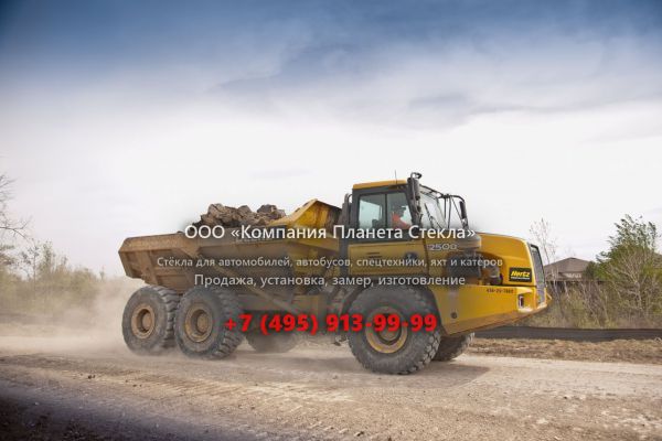 Стекло для сочленённых самосвалов John Deere 250D