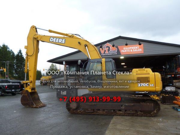 Стекло для гусеничных экскаваторов John Deere 270C LC