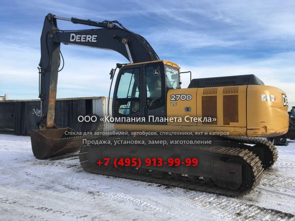Стекло для гусеничных экскаваторов John Deere 270D