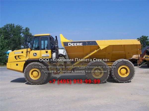 Стекло для сочленённых самосвалов John Deere 300D
