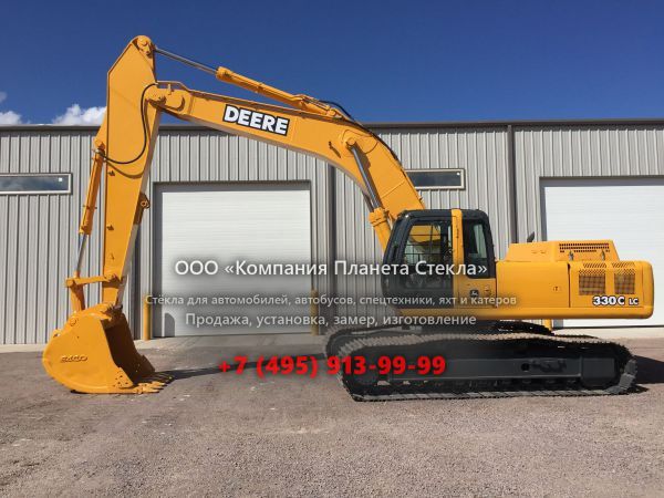 Стекло для гусеничных экскаваторов John Deere 330C LC
