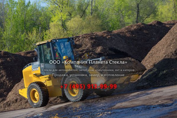 Стекло для колёсных погрузчиков John Deere 444K High-Lift