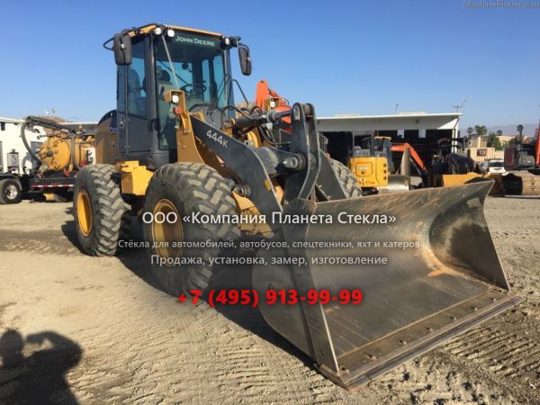 Стекло для колёсных погрузчиков John Deere 444K Z-Bar