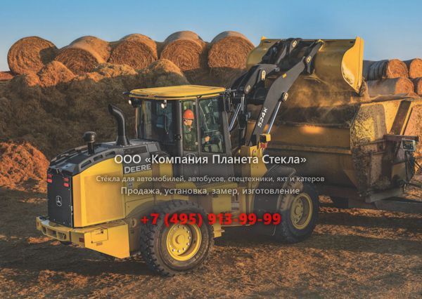 Стекло для колёсных погрузчиков John Deere 524K High-Lift