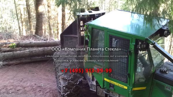 Стекло для скиддеров John Deere 540G-III